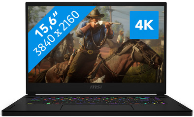 MSI GS66 Stealth 10UH-054NL is no longer available