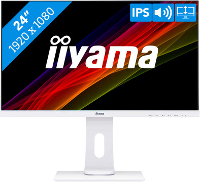 iiyama ProLite XUB2492HSU-W1 is no longer available