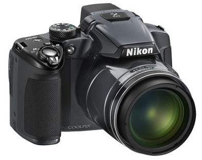 Nikon Coolpix P510 Grijs is nooit meer leverbaar