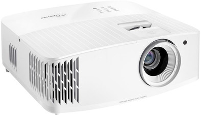 Optoma UHD38x is no longer available