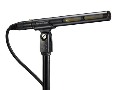 Audio-Technica AT875R is nooit meer leverbaar