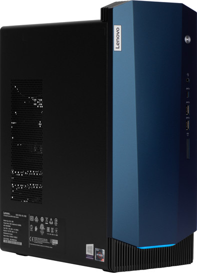 Lenovo IdeaCentre G5 14AMR05 90Q10036MH is nooit meer leverbaar