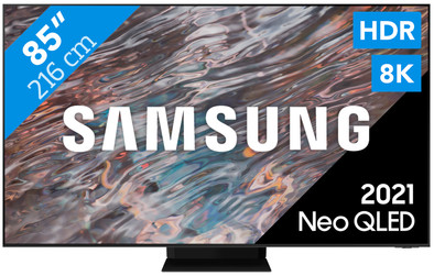 Samsung Neo QLED 8K 85QN800A is no longer available