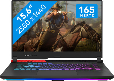 Asus ROG Strix G15 AAA Edition G513QY-HQ008T is nooit meer leverbaar