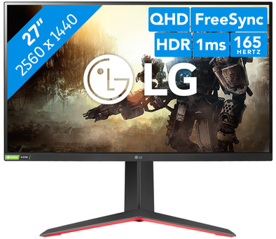 LG UltraGear 27GP850P-B is nooit meer leverbaar