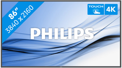 Philips Multi-Touch Display 86BDL3552T/00 86 inches is no longer available