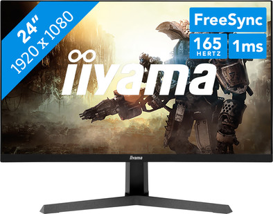 iiyama G-Master G2470HSU-B1 is nooit meer leverbaar