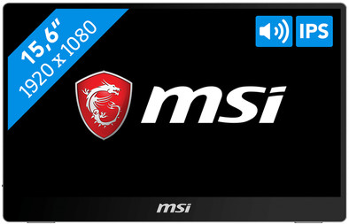 MSI Optix MAG162V is no longer available