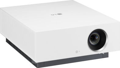 LG CineBeam HU810PW is nooit meer leverbaar