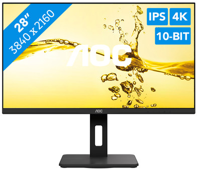 AOC U28P2A is nooit meer leverbaar