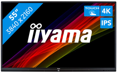 Iiyama ProLite TE5503MIS-B2AG is no longer available