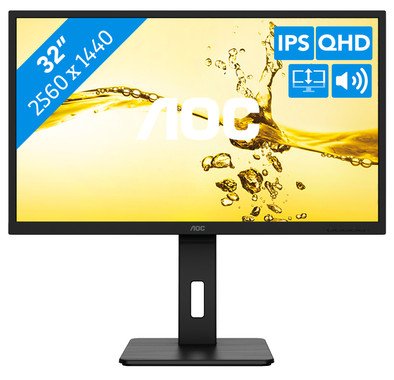 AOC Q32P2 is nooit meer leverbaar
