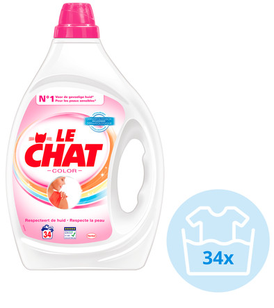 Le Chat Sensitive Color Detergent is no longer available