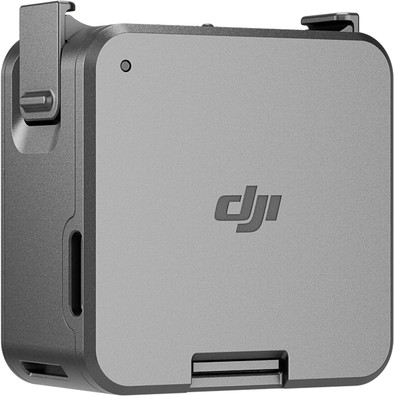 DJI Action 2 Power Module is no longer available
