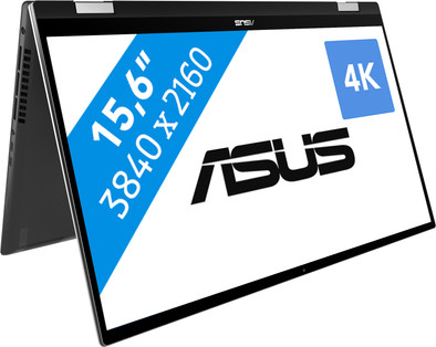Asus Zenbook Flip 15 UX564EI-H2052W is nooit meer leverbaar