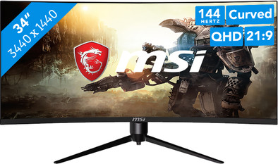 MSI Optix MAG342CQR is no longer available