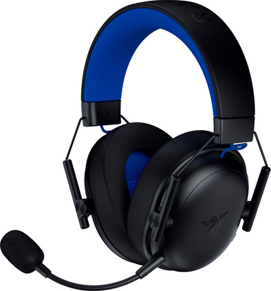 Razer BlackShark V3 X HyperSpeed PlayStation - Black is no longer available