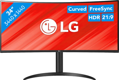 LG UltraWide 34WP65C is no longer available