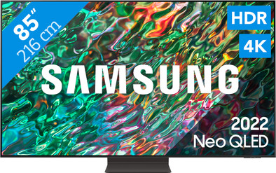 Samsung Neo QLED 85QN90B (2022) is no longer available