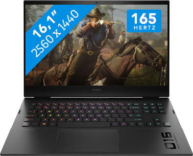 HP OMEN 16-b1977nd is nooit meer leverbaar