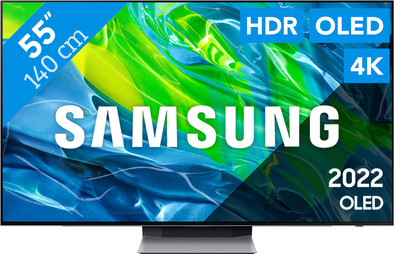 Samsung QD OLED 55S95B (2022) is nooit meer leverbaar