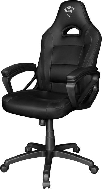 Trust GXT701 Ryon Gaming Chair Black is no longer available