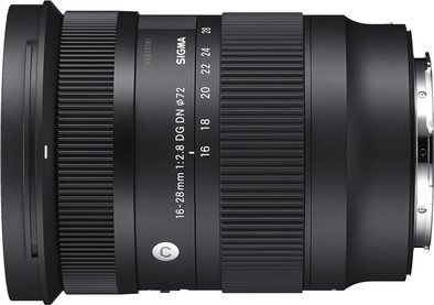 Sigma 16-28mm f/2.8 DG DN Contemporary E Mount is no longer available