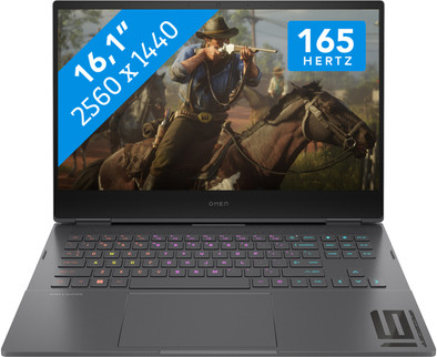 HP OMEN 16-n0979nd is nooit meer leverbaar