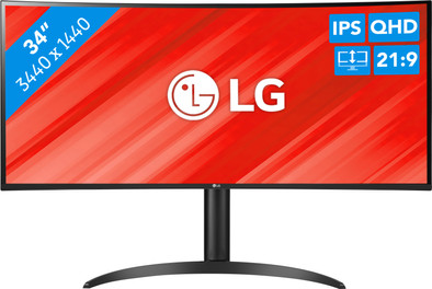 LG UltraWide 34WP85C is nooit meer leverbaar