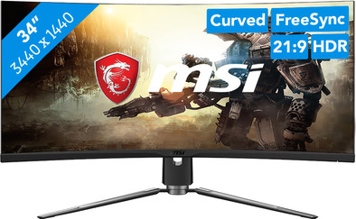 MSI MPG ARTYMIS 343CQR is nooit meer leverbaar