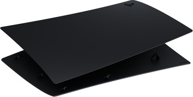 PlayStation 5 Digital Edition Cover Black is no longer available