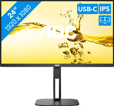 AOC 24V5C/BK is no longer available