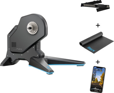 Tacx Flux 2 Bundle is no longer available