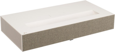 LG CineBeam HU915QE is no longer available