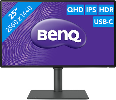 BenQ PD2506Q is nooit meer leverbaar