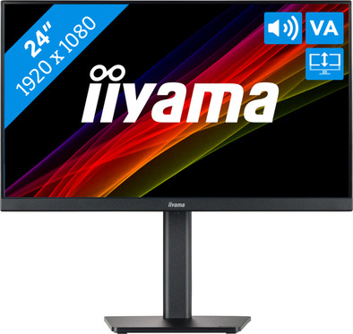 iiyama PROLITE XUB2494HS-B2 is nooit meer leverbaar