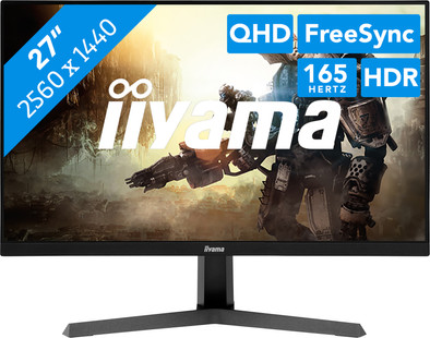 iiyama G-MASTER G2770QSU-B1 is nooit meer leverbaar