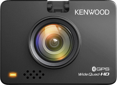 Kenwood DRV-A510W is no longer available