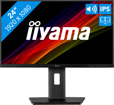 iiyama ProLite XUB2493HS-B5 is nooit meer leverbaar