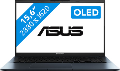 Asus Vivobook Pro 15 X M6500RE-MA040W is nooit meer leverbaar