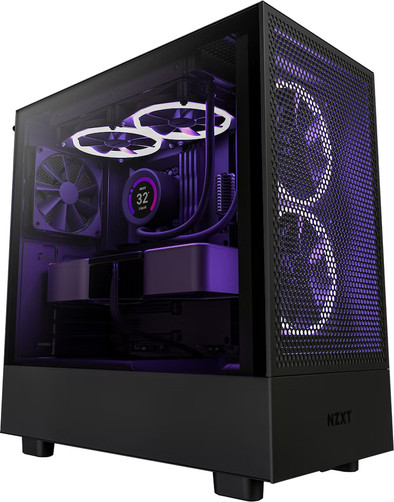 NZXT H5 Flow Black is no longer available