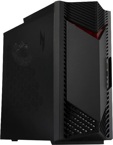Acer Nitro N50-650 I713-26 is nooit meer leverbaar