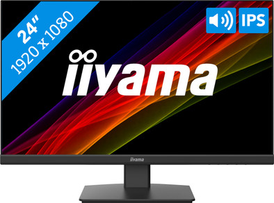 iiyama ProLite XU2493HS-B5 is no longer available