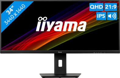 iiyama ProLite XUB3493WQSU-B5 is no longer available