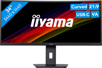 iiyama ProLite XCB3494WQSN-B5 is nooit meer leverbaar
