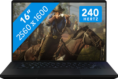 ASUS ROG Zephyrus M16 GU604VZ-NM008W is nooit meer leverbaar