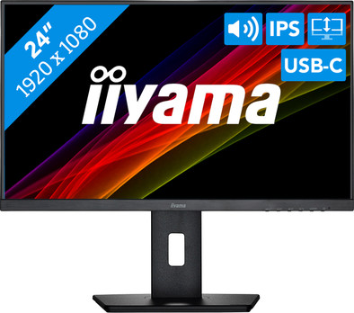 iiyama ProLite XUB2492HSC-B5 is no longer available