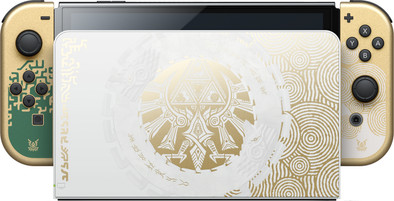 Nintendo Switch OLED Zelda Edition is no longer available