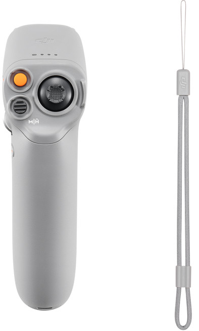 DJI RC Motion 2 is no longer available