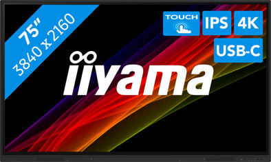 iiyama PROLITE TE7512MIS-B1AG is no longer available